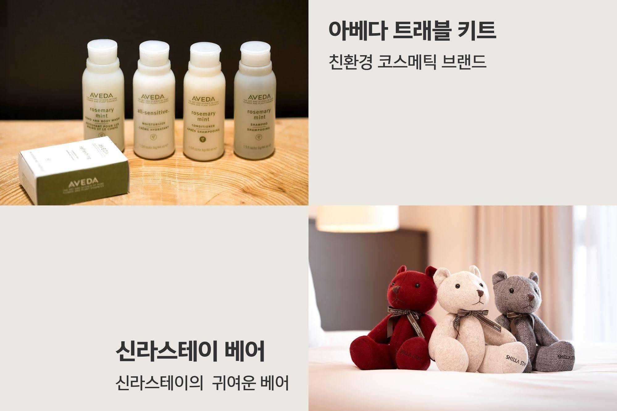 Shilla Stay Seodaemun Seoul Station Екстериор снимка