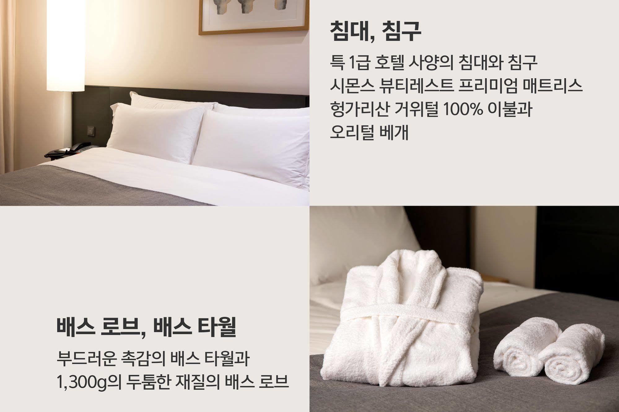 Shilla Stay Seodaemun Seoul Station Екстериор снимка